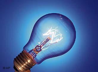LAMPADA